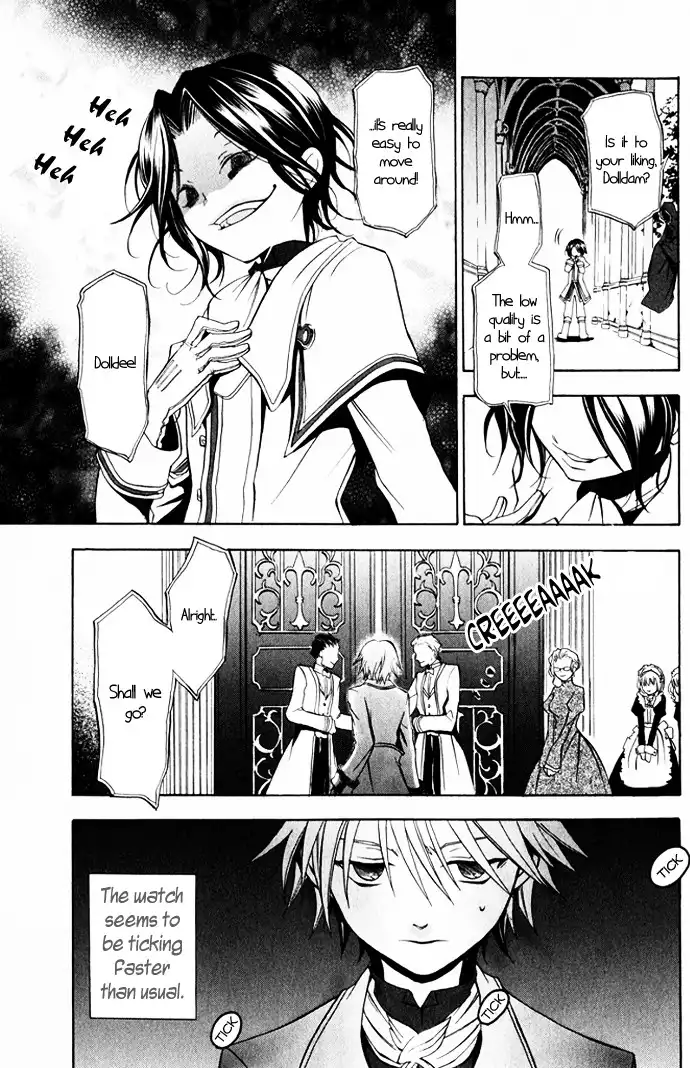 Pandora Hearts Chapter 1 49